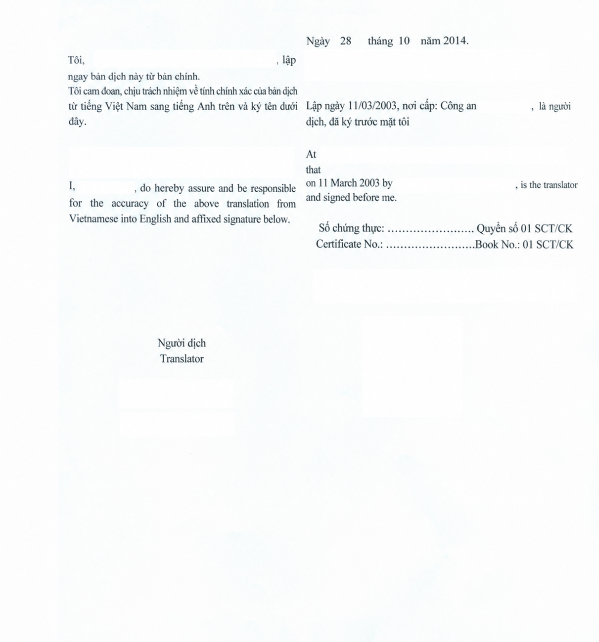 privacy_censored_document_392a2e74c50d48bdb40104d42553ec9b.png